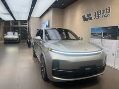 -理想汽车(世纪汇店)