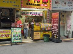 -牛师傅广式药膳牛骨汤美食(江南西店)