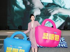 -红星美凯龙北京至尊MALL(东四环中路店)