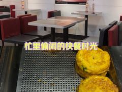 -72街荷叶饭(东方宝泰广场店)