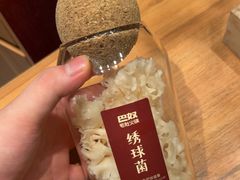 -巴奴毛肚火锅(龙湖锦艺城店)