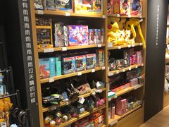 -九木杂物社(运河上街店)