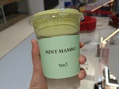 -Yee3·三号椰(上海中山公园龙之梦店)
