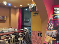 -漆橙车间轰趴馆·民国复古·团建聚会生日派对KTV(城北万达店)