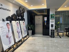 -牙博士口腔品牌连锁(昆山城区店)