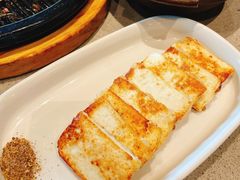 煎云腿乳饼-半山腰·云南菜(侨福芳草地店)