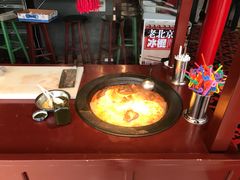 -皇城根北京风味主题餐厅(滨海万达店)