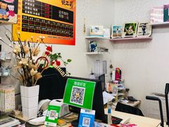 -柯达靓之彩影像网络(明瓦廊店)