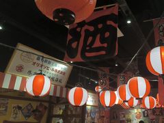 -白石的深夜食堂(济南万象城店)
