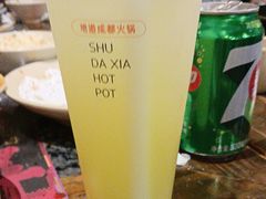 -蜀大侠火锅(建设路第五大道店)