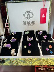 点击看大图 -瑞蚨祥(大栅栏店)