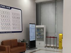 -美年大健康体检(天河东路分院)