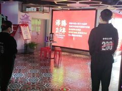 -季季红火锅(动壹店)