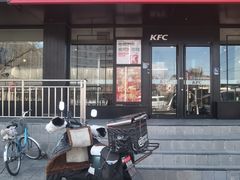 -肯德基(安定门店)