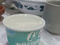 -湘中缘·湖南菜(娄底驻京办店)