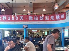 -撒拉花儿·新疆菜·清真(太阳宫店)