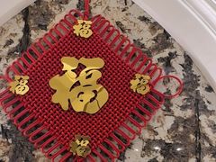-圣龙馨水匯