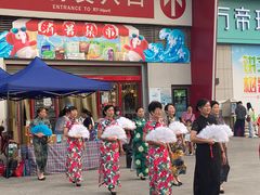 -大润发(章丘店)