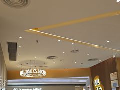 -谭仔米线(壹方城店)