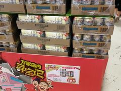 -华润万家(北辰店)