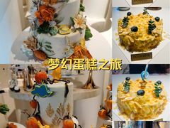 -杜哈夫DOUX RÊVE·生日蛋糕(日月光店)