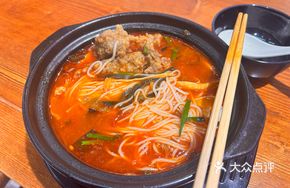 Fermented Pork and Rice Noodle Soup