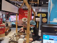 -盒马鲜生(皇庭广场店)