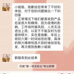 -唯一视觉婚纱摄影(李家村店)