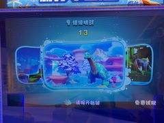 -释鸭台球桌游馆·年会生日团建聚会