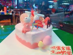 -好利来(桂林路店)