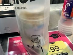 -Blueglass酸奶(北京环宇荟店)