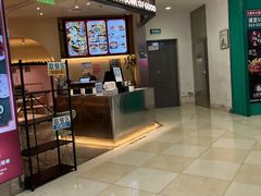 -光启城时尚购物中心