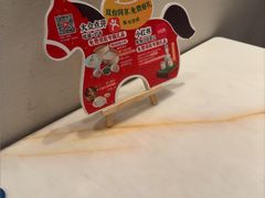 -顺味凤城·顺德菜专门店(九六广场店)