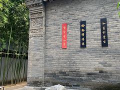-罔极寺