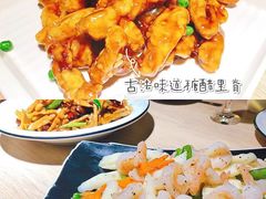 -味莊·青岛菜(云霄路店)