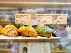 新西兰芝士牛角包-PAPER STONE BAKERY(天汇广场店)