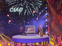 -广州长隆国际大马戏