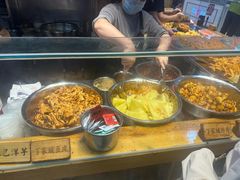 -周小亮丁家坡洋芋(全国总店)