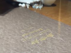 -廊亦舫Lang Yi Fang Restaurant(金桥店)
