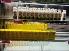 -味多美(江安路店)