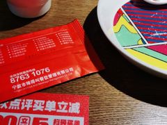 -辣得叫湘菜(四明店)