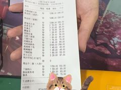-虎虎龙虾大排档(双井店)