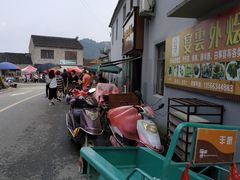 -前童古镇