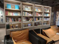 -光海书局(南京东路第一百货店)