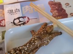 -木屋烧烤(白石洲店)