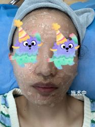 -新地崔劲松医疗美容