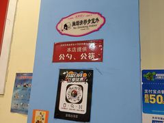 -金姐台湾菜(珠江路店)