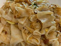 XO酱炒陈村粉-黄但记老店·陈村粉食府