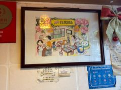 -玫瑰甜品(文明路店)
