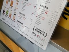 -7分甜(观前碧凤坊店)